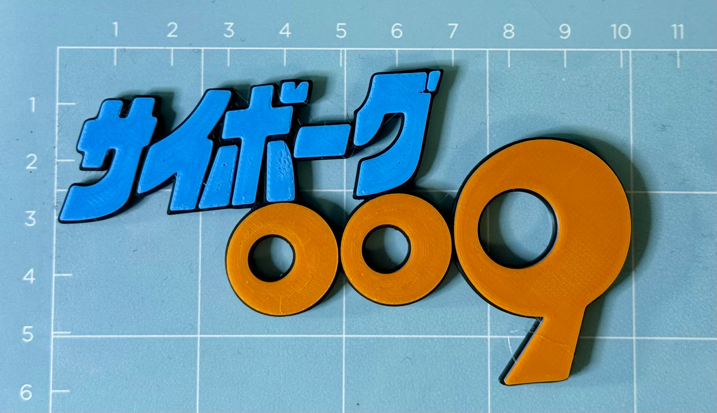 Custom 3D Logos for: Comics, anime’s, mangas, Action Figures, LEGO and More.