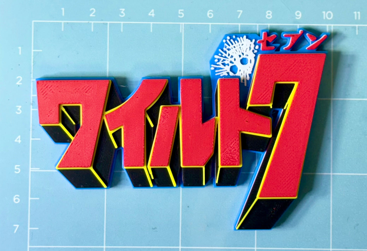 Custom 3D Logos for: Comics, anime’s, mangas, Action Figures, LEGO and More.